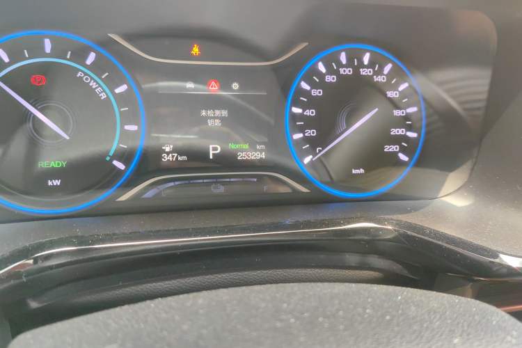 Used AION S 2020 Meizu 580
