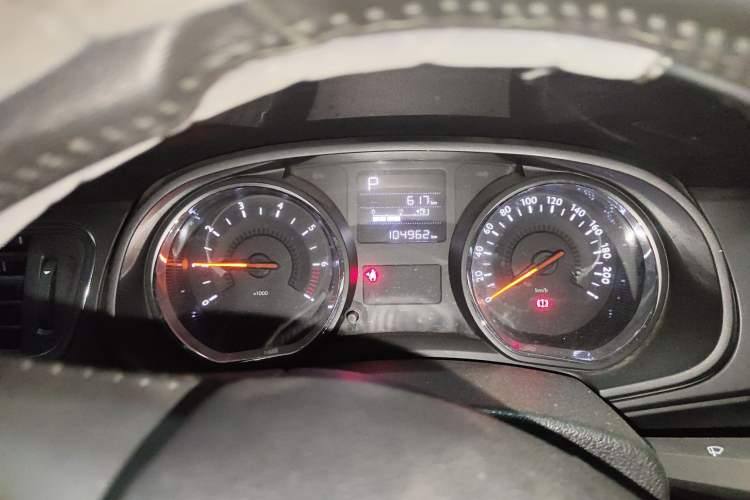 Used Citroen C3-XR 2015 1.6L Automatic Pioneer Model Instrument Cluster