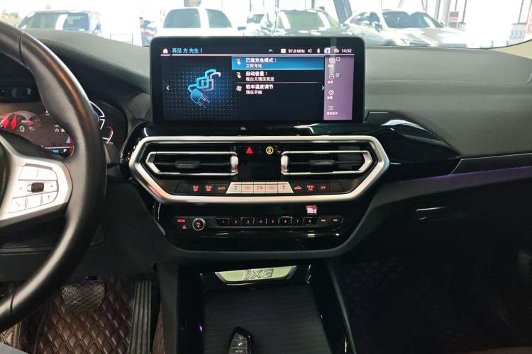 Used BMW iX3 2023 Leading Model