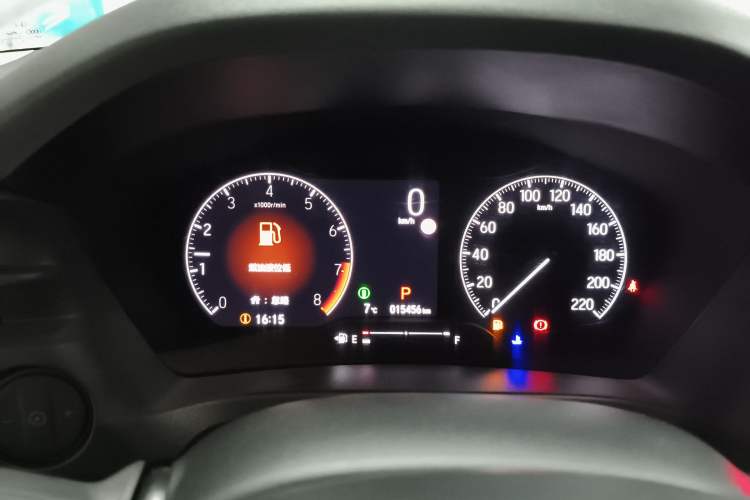 Used Honda XR-V 2024 1.5L CVT Trend Edition