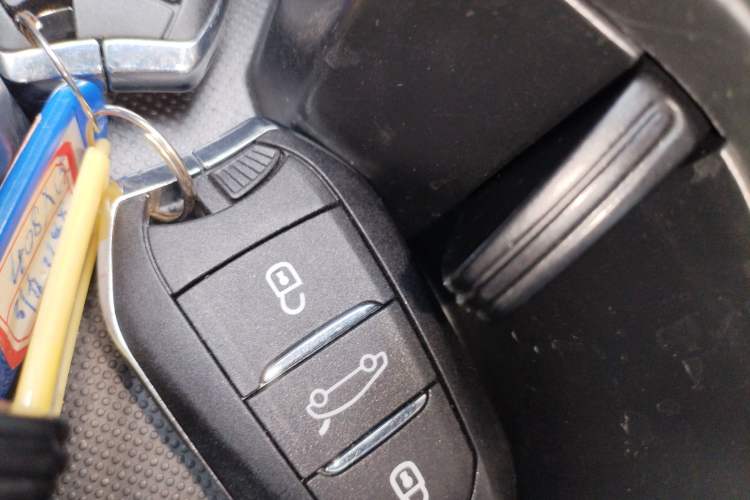 Used Peugeot 408X 2023 Gravity Edition Vehicle Key