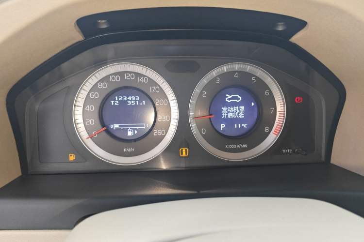 Used Volvo S80L 2009 2.5T ZhiZun Edition