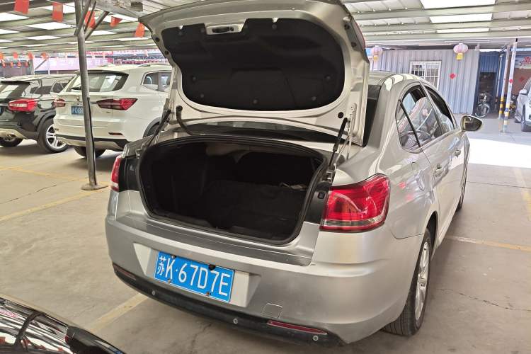 Used Citroen C-Quatre 2013 Sedan 1.6L Automatic Prestige Model Trunk