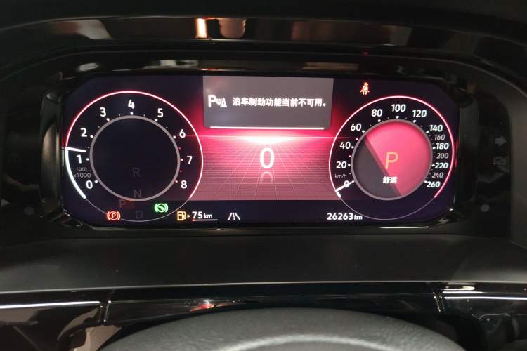 Used Volkswagen Teramont 2021 380TSI Four-Wheel Drive Prestige Luxury Edition
