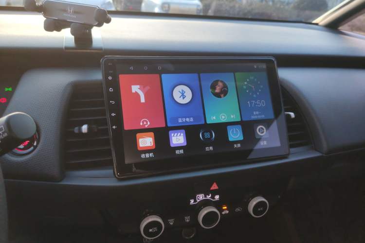 Used Honda Fit 2021 1.5L CVT Trend Edition Audio And AC Panel