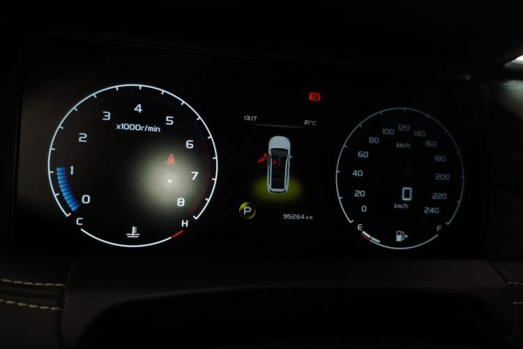 Used Geely Auto Haoyue 2020 1.8TD DCT Luxury Model 5 Seats