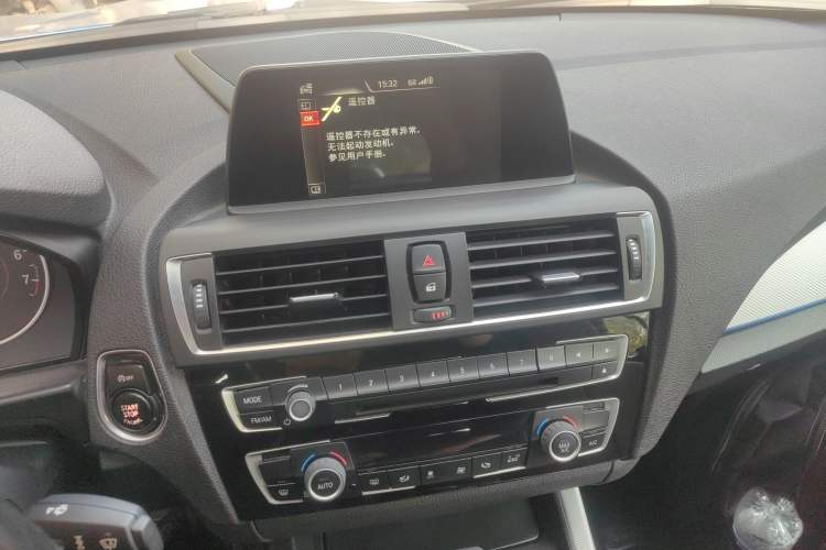 Used BMW 2 Series 2015 220i Convertible Coupe M Sport Edition
