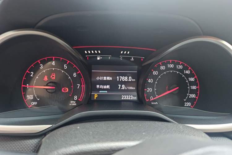 Used Chevrolet Monza 2022 Light Hybrid RS 330T Automatic Comfort Edition Instrument Cluster