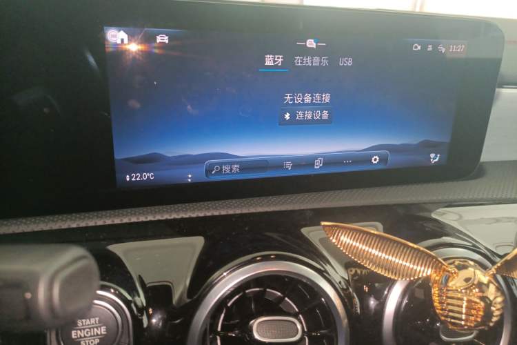 Used Mercedes-Benz CLA 2024 CLA 220 Audio And AC Panel