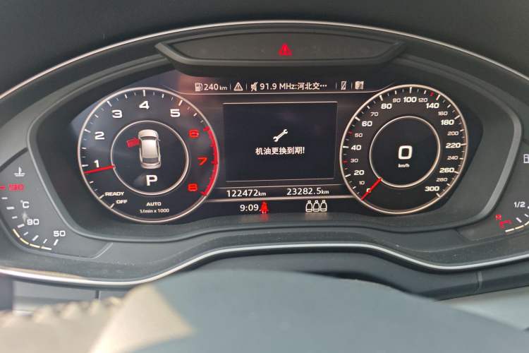 Used Audi Q5L 2018 40 TFSI Prestige Fashion Edition China VI
