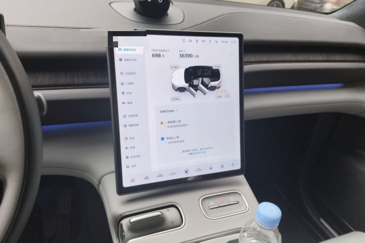 Used Nio ES6 2024 75 kWh Audio And AC Panel