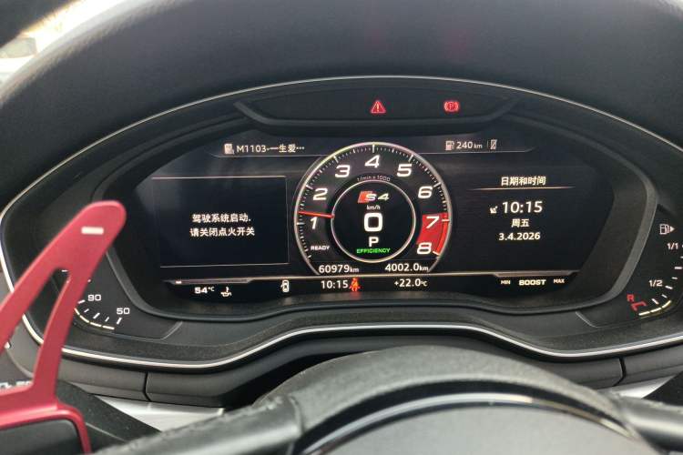 Used Audi A4L 2019 45 TFSI quattro Sport model China VI standard