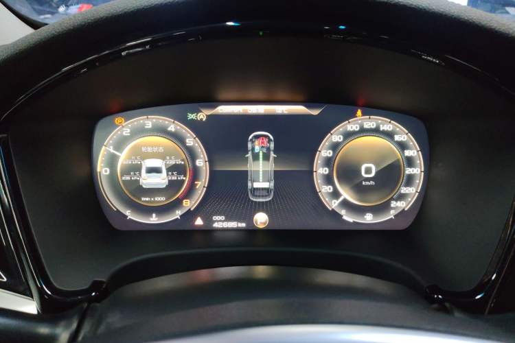 Used Geely Auto Emgrand GT 2020 1.5T MHEV Yaozhi Edition
