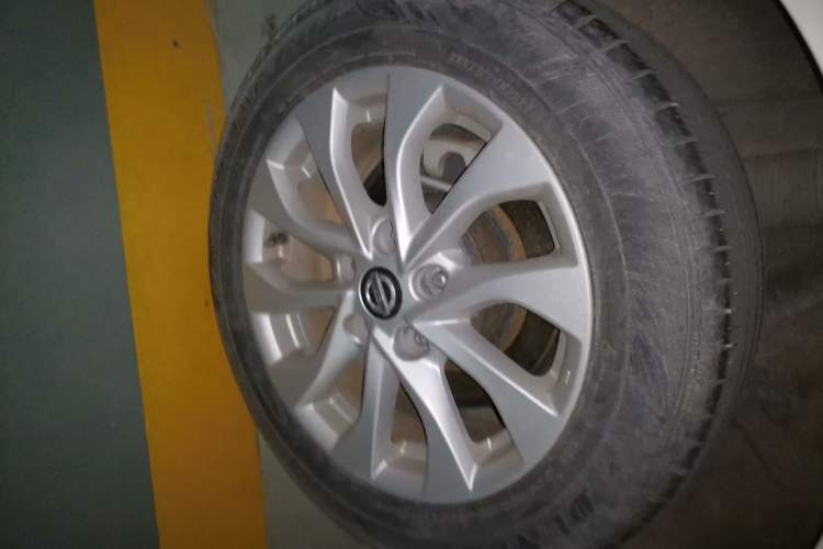 Used Nissan Sylphy 2021 Classic 1.6XL CVT Luxury Edition
