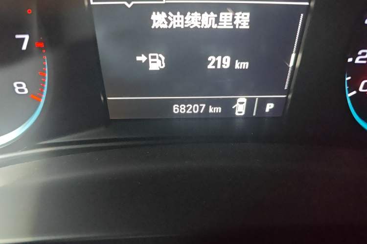 Used Chevrolet Malibu XL 2016 1.5T Dual-Clutch Ruichi Edition