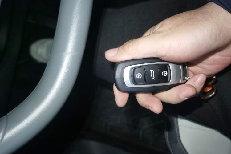 Used Geely Galaxy Panda 2025 210km Panda Rider Vehicle Key