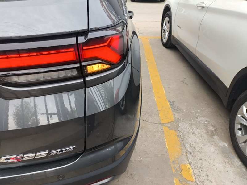 Used CHANGAN CS35PLUS 2021 Blue Whale NE 1.4T DCT Prestige Model — 7