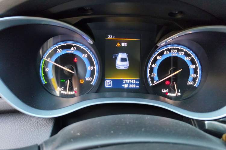 Used Venucia Venucia D60EV 2022 Standard Range T3