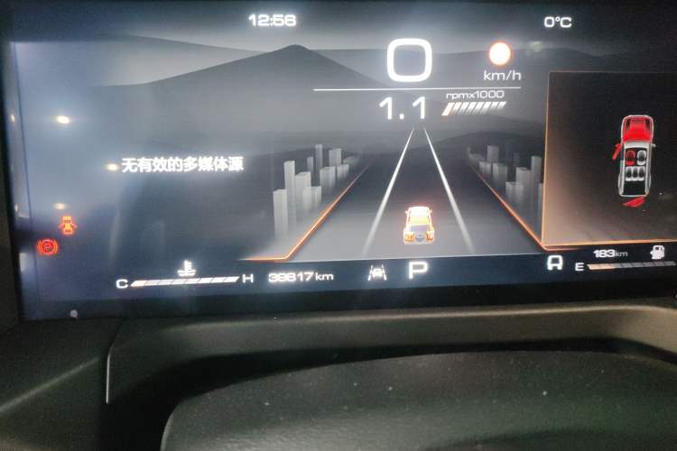 Used Tank 300 2023 Off-Road Edition 2.0T Conqueror