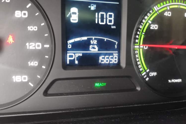 Used Roewe Clever 2022 311km QiQi BoBo Edition Odometer Close Up