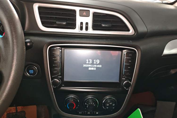 Used FAW Junpai D60 2015 1.8L Automatic Comfort Model