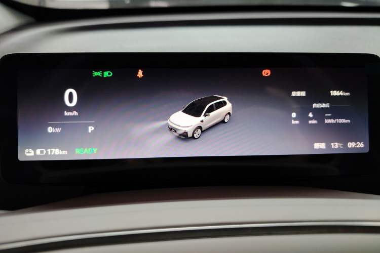 Used Leapmotor B10 2025 510 Joyful Edition Instrument Cluster