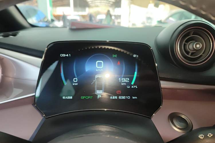 Used BYD Dolphin 2021 405 km Fashion Edition
