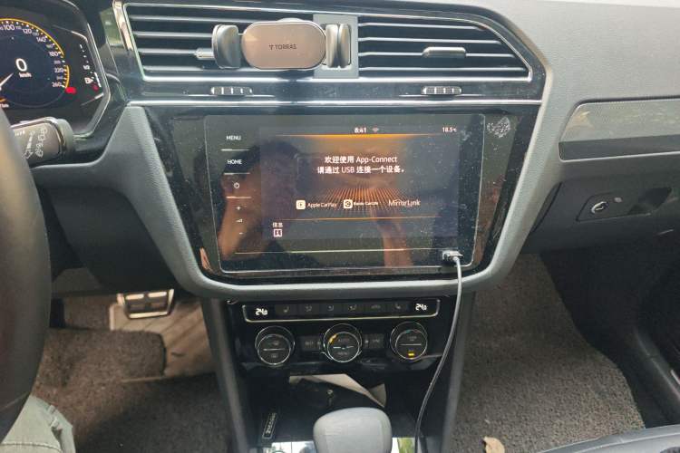 Used Volkswagen Tiguan L 2021 330TSI Automatic Two-Wheel Drive R-Line Enhanced Edition