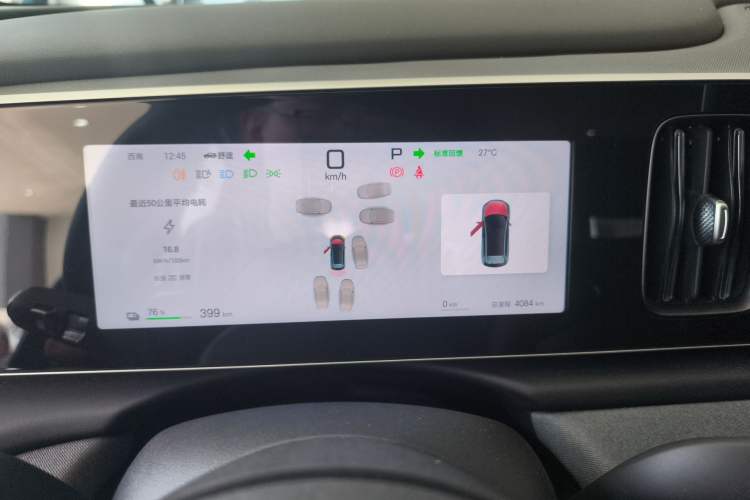 Used BYD Sealion 05 EV 2025 520 km Smart Cruise Version
