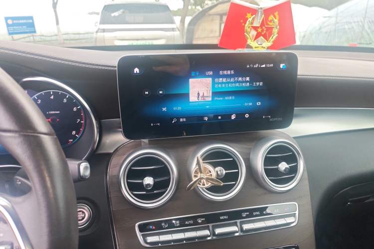 Used Mercedes-Benz GLC 2020 GLC 300 L 4MATIC Dynamic Edition Audio And AC Panel