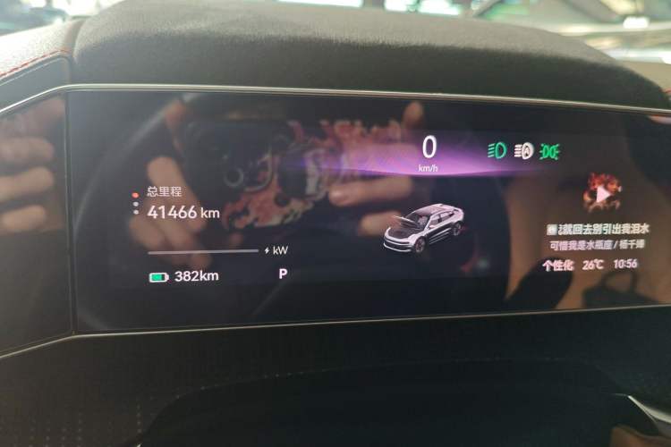 Used Zeekr 001 2022 Ultra-Long Range Dual-Motor YOU Version