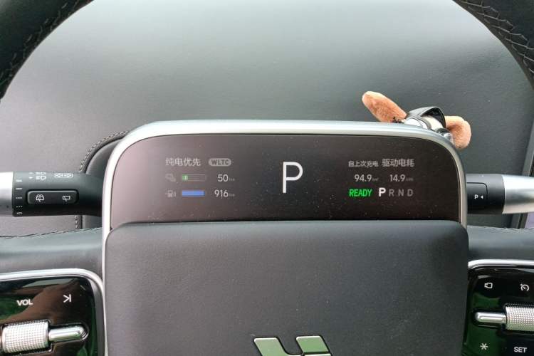 Used Li Auto L6 2024 Max Instrument Cluster