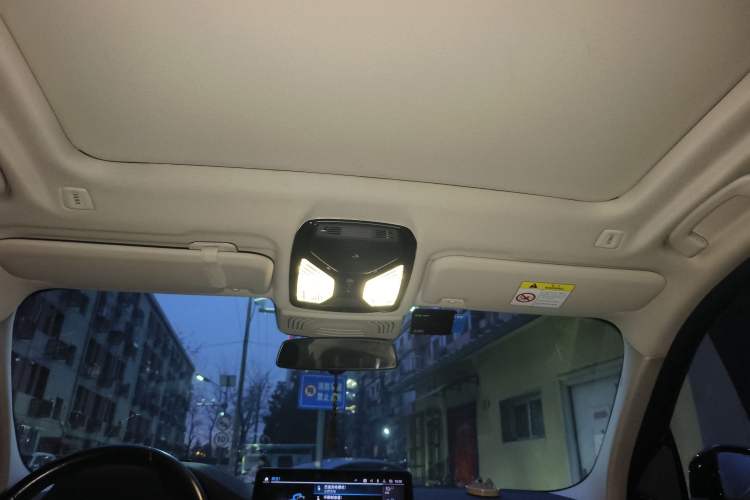 Used BMW iX3 2022 Leading Type