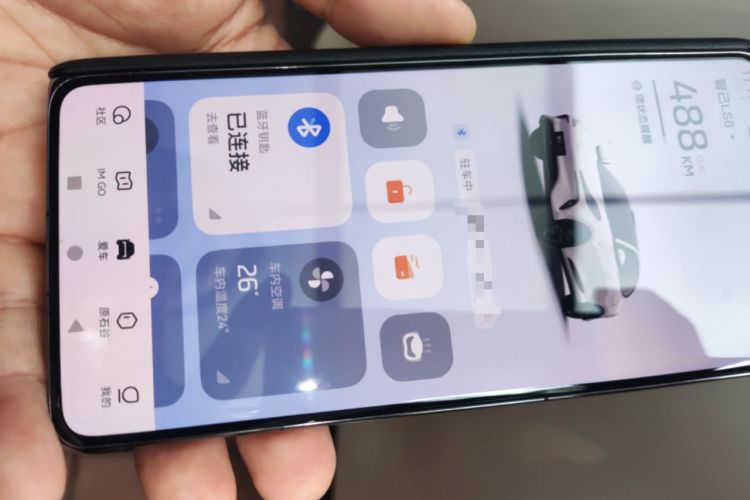 Used IM LS6 2023 Max Standard Edition Vehicle Key