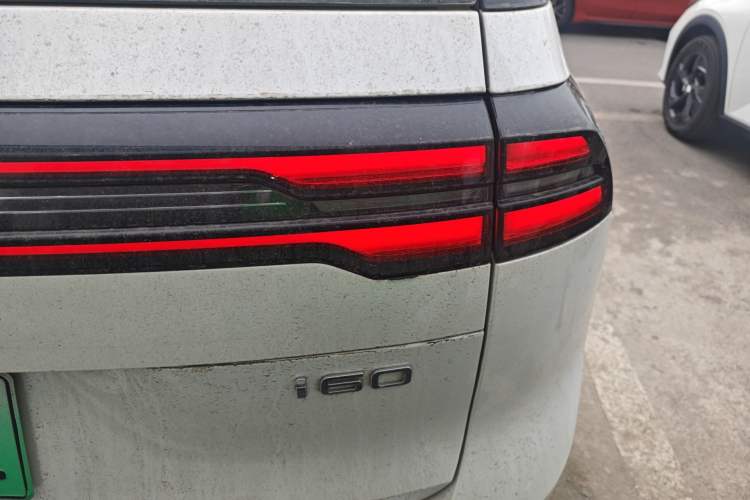 Used AION i60 2026 Model 530 Standard Edition
