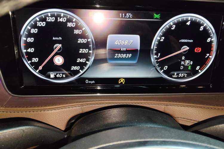 Used Mercedes-Benz S-Class 2014 S 320 L Business Model