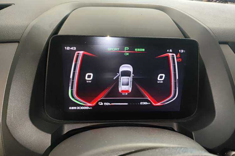 Used BYD Yuan Pro 2023 401KM Luxury Version Instrument Cluster