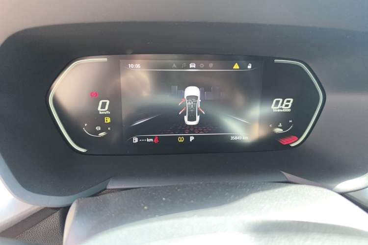 Used MG 5 2022 180 DVVT CVT Youth Flagship Edition Instrument Cluster