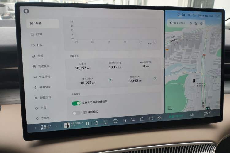 Used XPeng X9 2025 740 Ultra-Long Range Max
