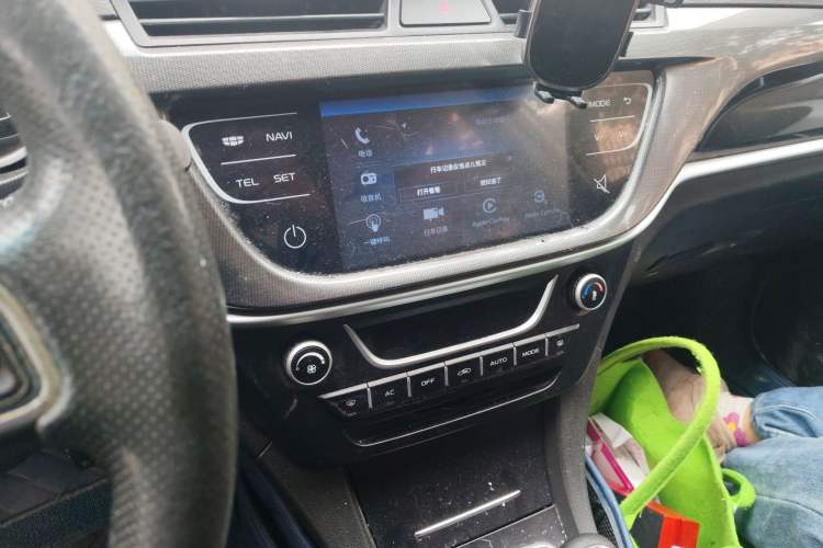 Used Geely Auto Emgrand 2016 Sedan 1.5L Manual Upward Edition