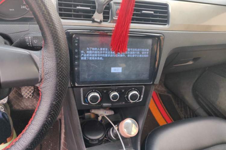 Used Volkswagen Santana 2015 1.6L Manual Comfort Edition
