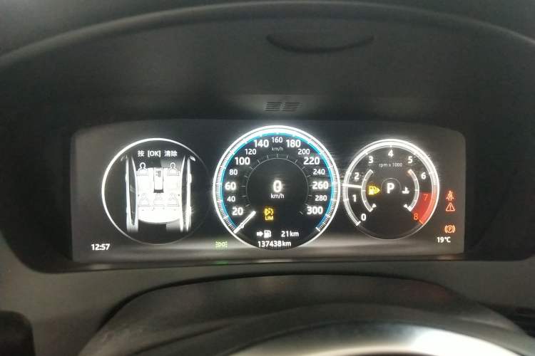 Used Jaguar XEL 2019 2.0T 200 PS Deluxe Edition