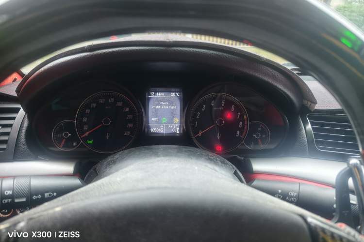 Used Maserati GranTurismo 2007 4.2L Standard Edition
