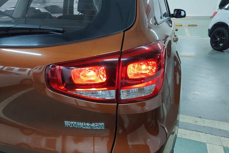 Used Kia KX3 2017 1.6L Automatic Aofeng Edition
