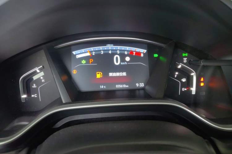 Used Honda CR-V 2021 240TURBO CVT Two-Wheel Drive Urban Edition
