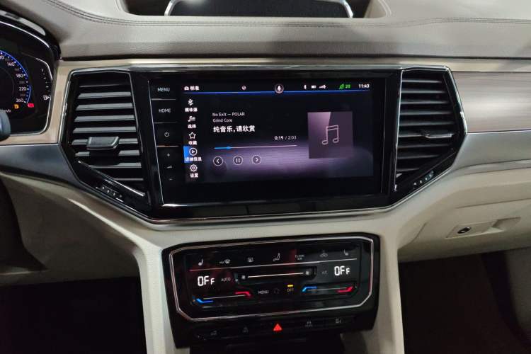 Used Volkswagen Viloran 2020 380TSI Flagship Edition Audio And AC Panel