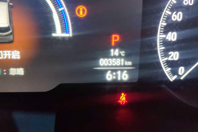 Used Honda Odyssey 2026 Model—2.0L e:HEV Sharp·Joyful Enjoyment Version