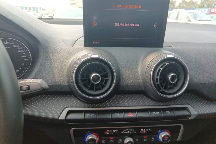 Used Audi Q2L 2020 35 TFSI Fashionable and Elegant Model
