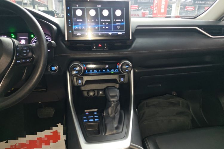 Used Toyota Wildlander 2020 2.0L CVT 4x4 Luxury Edition Audio And AC Panel