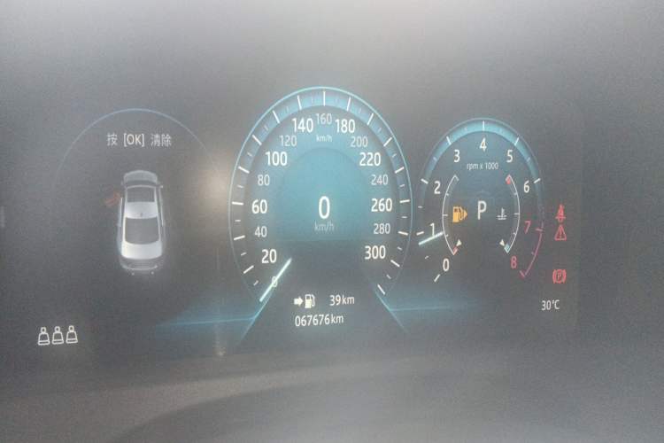 Used Jaguar XFL 2020 XFL 2.0T P200 Two-Wheel-Drive Elite Edition
